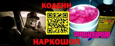 2c-b Туймазы