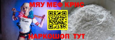 2c-b Туймазы
