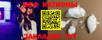 COCAINE Тулун