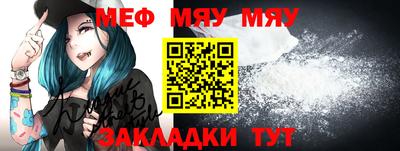 COCAINE Тулун