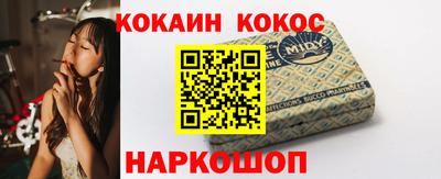 а пвп мука Тула