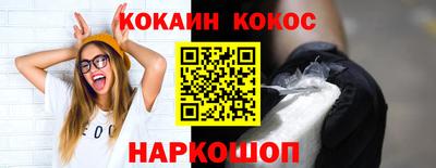 а пвп мука Тула