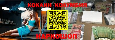 2c-b Туймазы