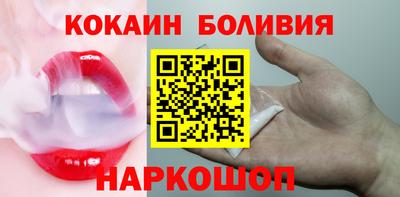 а пвп мука Тула