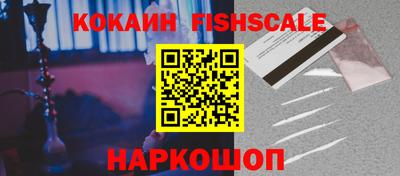 а пвп мука Тула