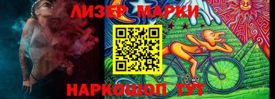 2c-b Туймазы