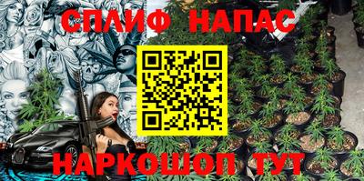 COCAINE Тулун