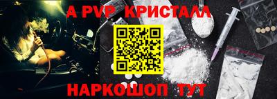 2c-b Туймазы