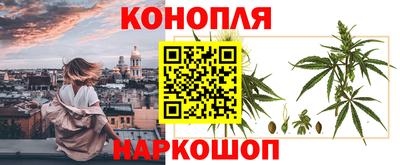 2c-b Туймазы