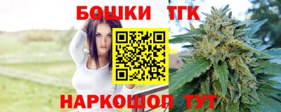 а пвп мука Тула