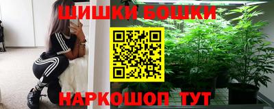 2c-b Туймазы