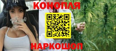 а пвп мука Тула