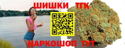 2c-b Туймазы