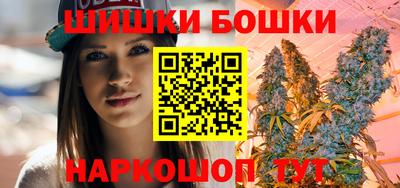 COCAINE Тулун