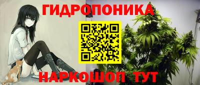COCAINE Тулун