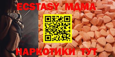 а пвп мука Тула