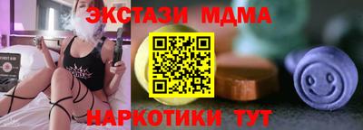 2c-b Туймазы