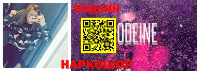 COCAINE Тулун
