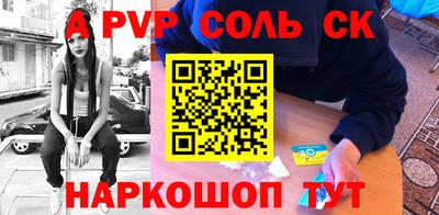 COCAINE Тулун
