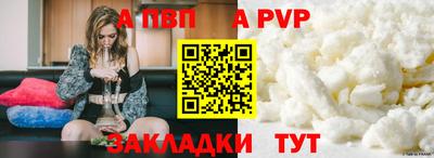 2c-b Туймазы