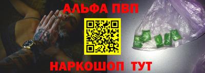 2c-b Туймазы