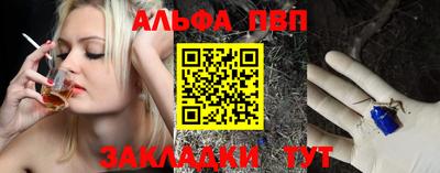2c-b Туймазы