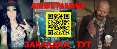 COCAINE Тулун