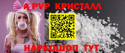 COCAINE Тулун