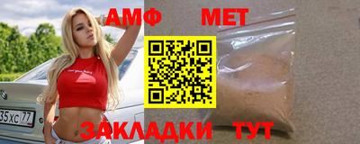 COCAINE Тулун