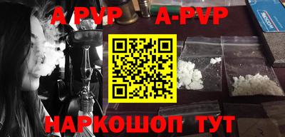 COCAINE Тулун