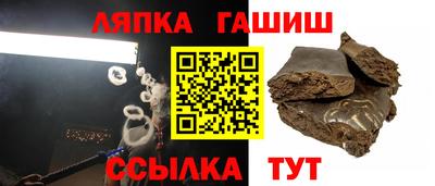 2c-b Туймазы