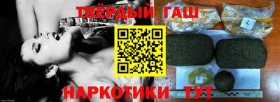 2c-b Туймазы