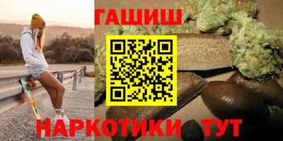 COCAINE Тулун