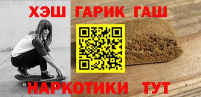 а пвп мука Тула