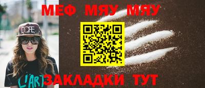 2c-b Туймазы