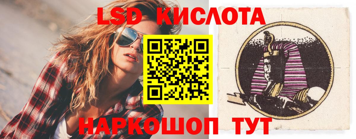 ГАШ  Cocaine  MDMA  Меф   Нижний Новгород  ГАШИШ  Канабис  Вход с VPN 