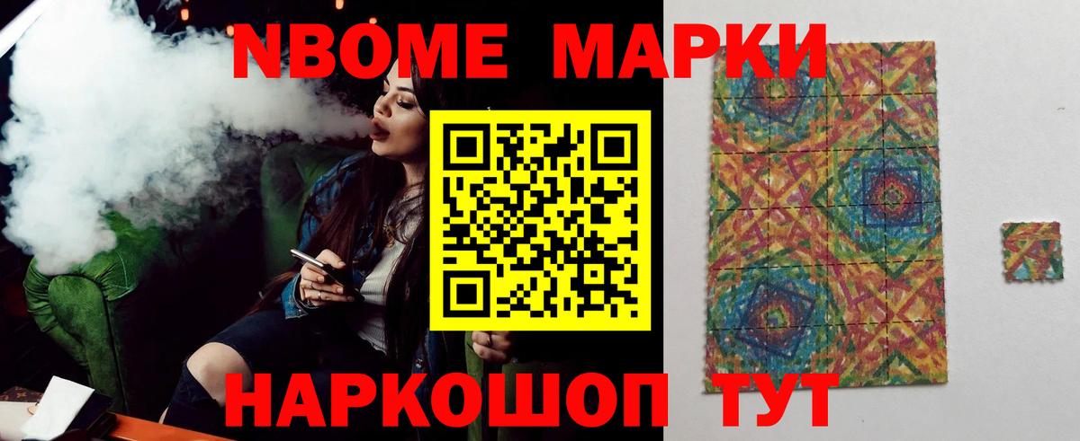 Лсд 25 экстази кислота  LSD-25 экстази  Нижний Новгород  ОМГ ОМГ ссылки  Лсд 25 экстази кислота  Вход с VPN 